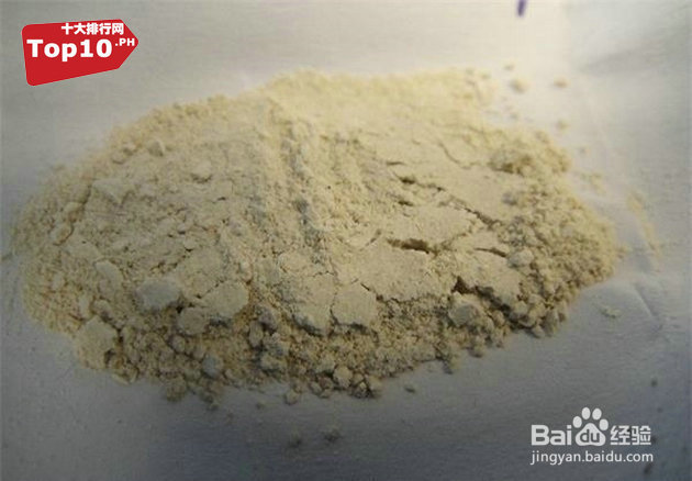 世界上10大比黄金还贵的物质