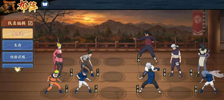 火影ol手游英雄副本攻略