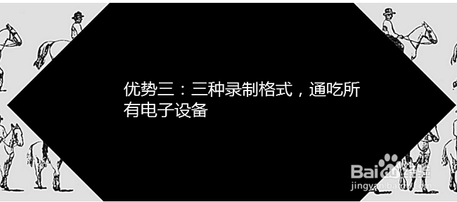 屏幕录像工具哪个比较好