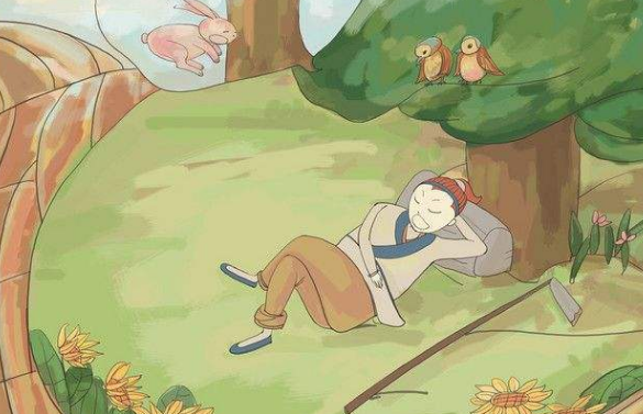 守株待兔的作者是谁