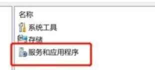 打印机出现感叹号怎么解决