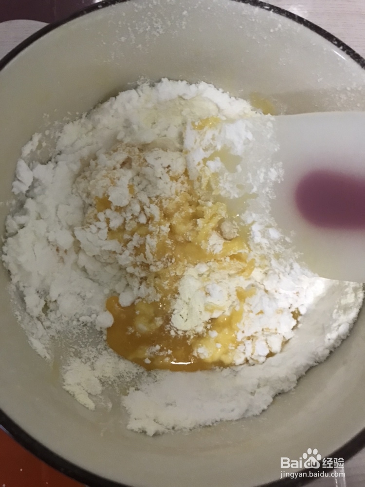 解馋美味旺仔小馒头