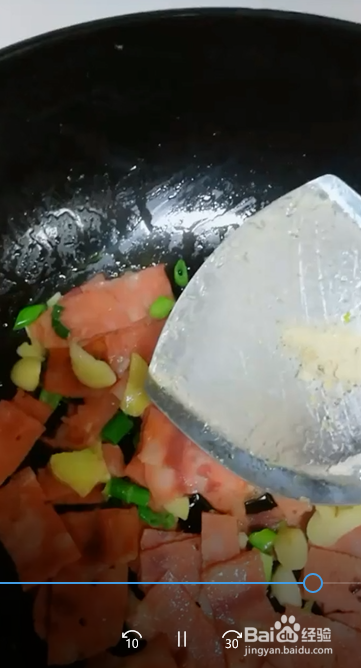 怎么做家常香菇炒培根肉?