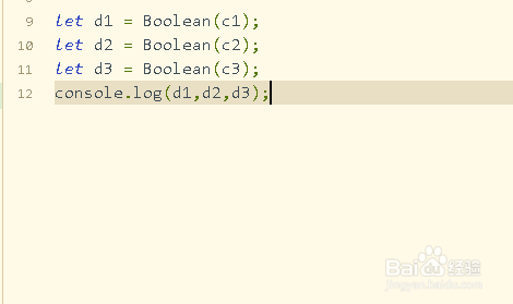 如何使用JavaScript方法将其它类型转换成布尔