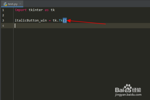 Python编程：怎么设置tkinter按钮的文本为斜体