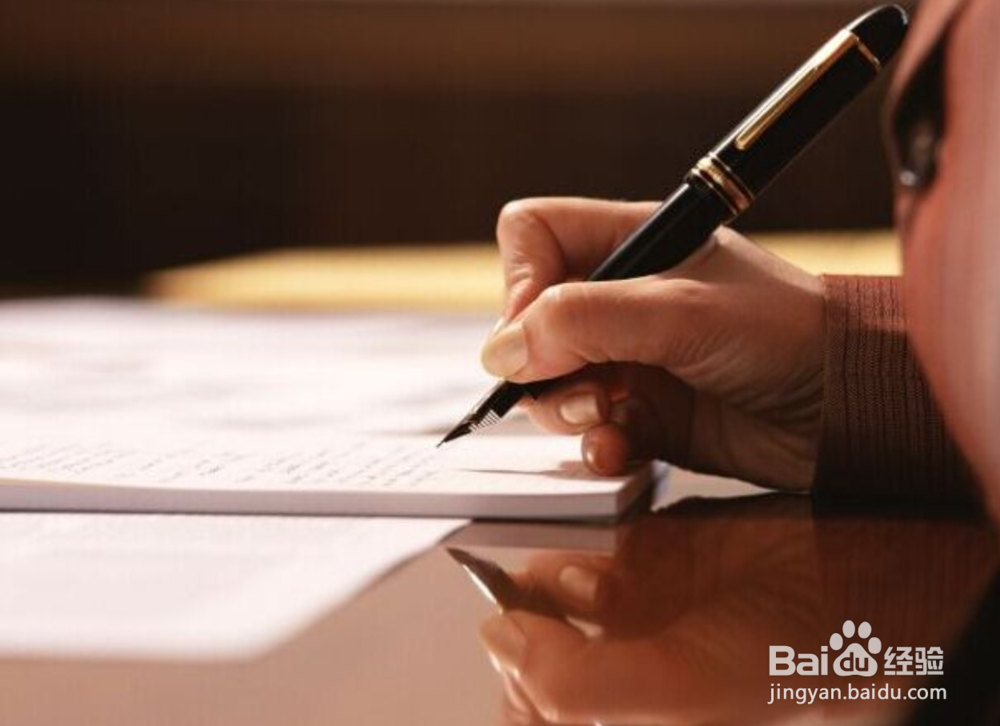 提高记忆力的方法