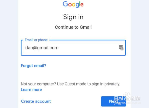 不使用桌面电子邮件软件的7个理由