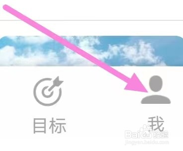 正气怎么设置屏蔽的话题？