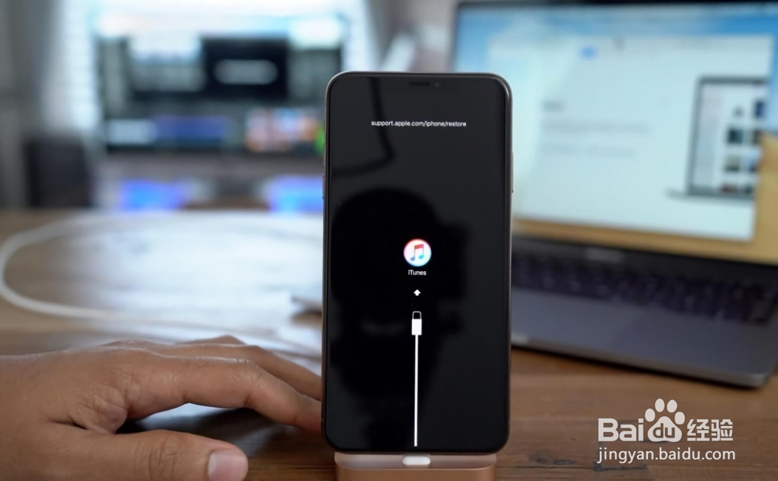 苹果xsmax屏幕失灵怎么强制关机