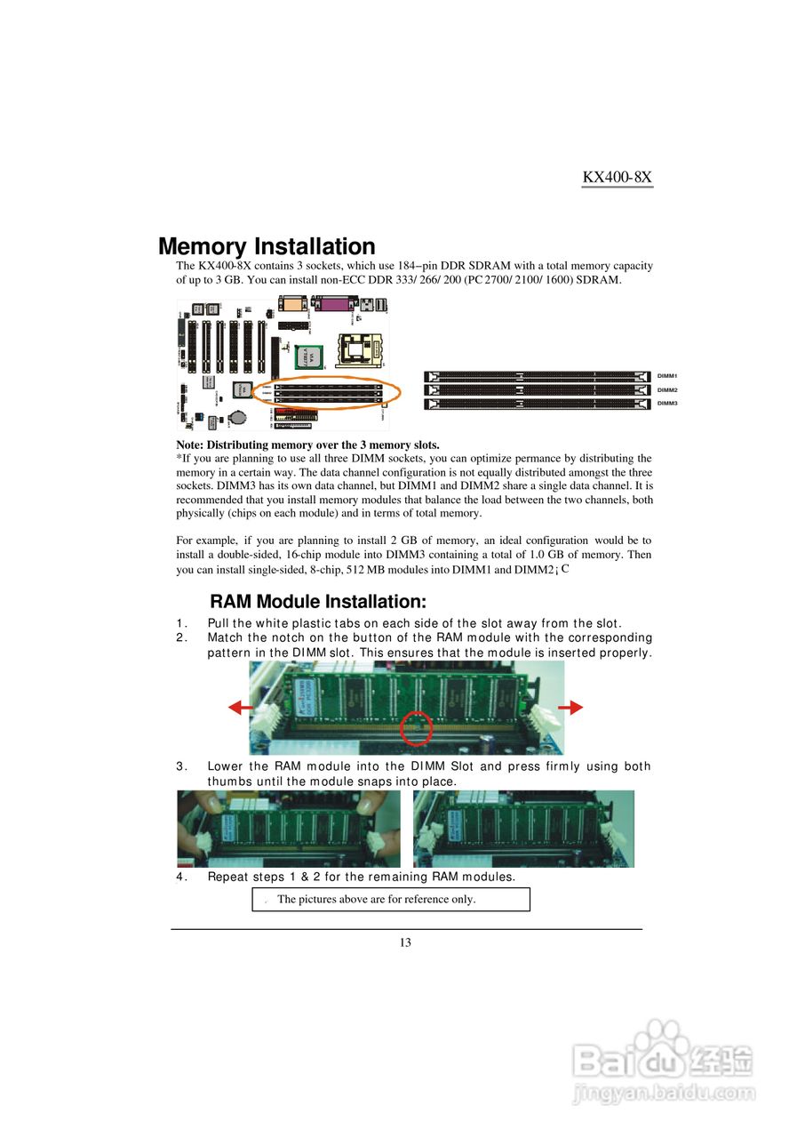 青云 KX400-8X主板说明书:[2]