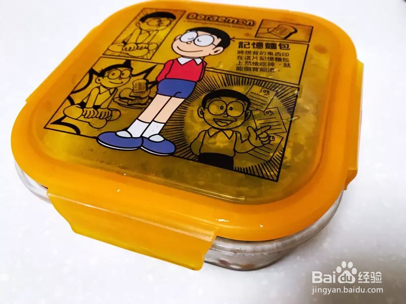 怎样做出家常菜系列之凉拌黑木耳