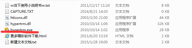 华为交换机二层2326具体配置信息