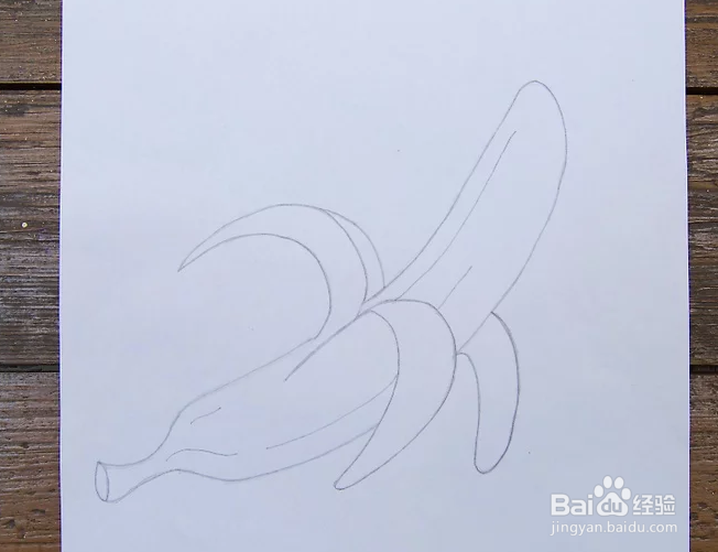 如何画去皮香蕉