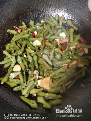 简易豆角焖面的做法