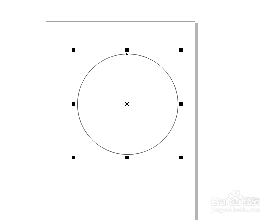 怎么用coreldraw画半圆？