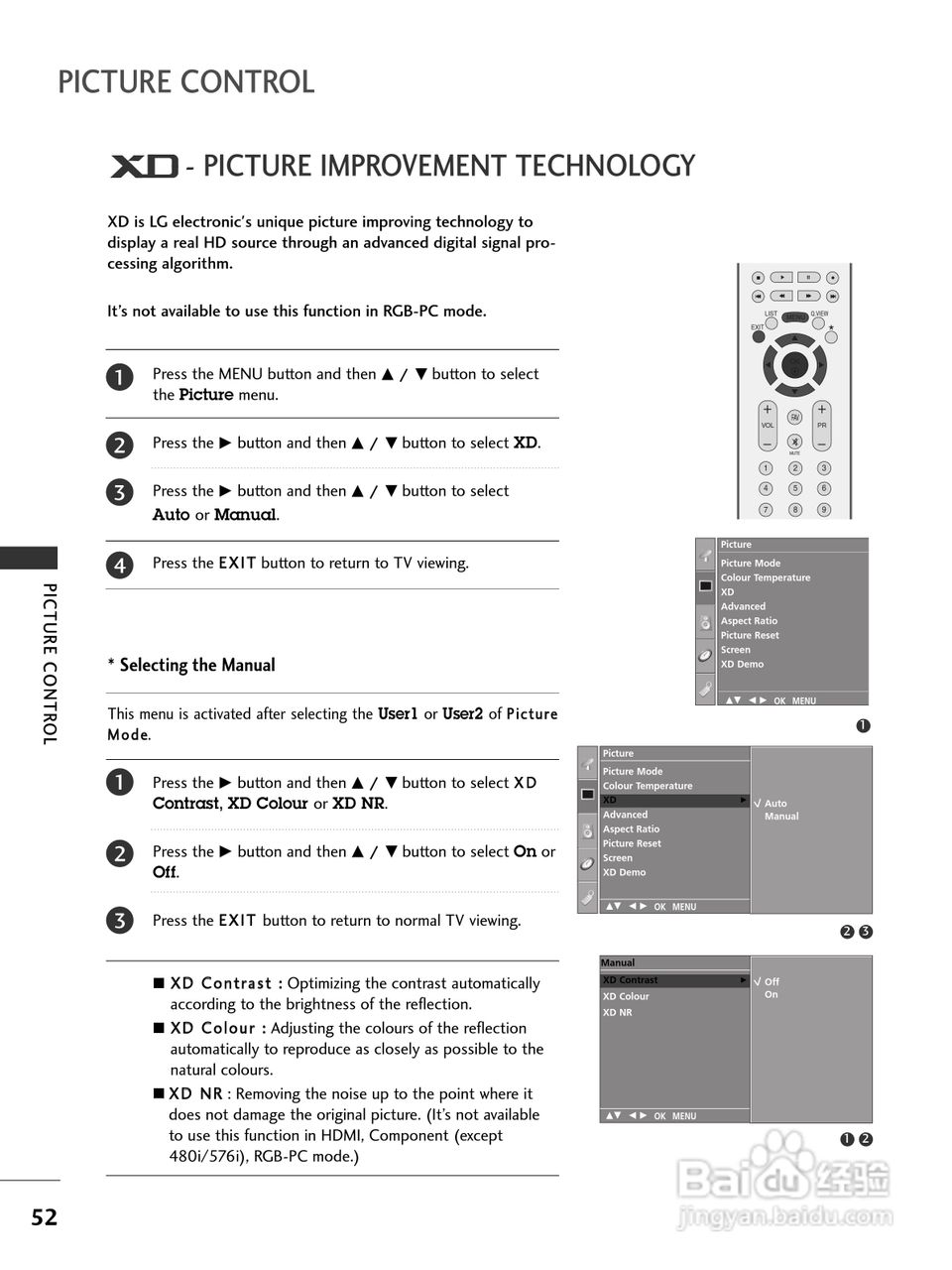 LG 32LC41彩电使用说明书:[6]