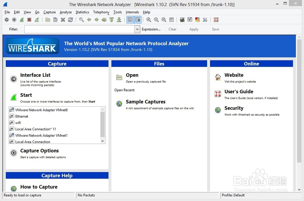 网络抓包Wireshark：[3]窗体详细讲解