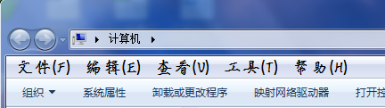 win7怎么样更改系统字体