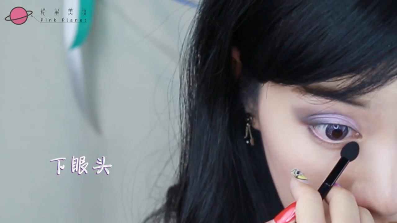 如何画Party Queen猫眼妆