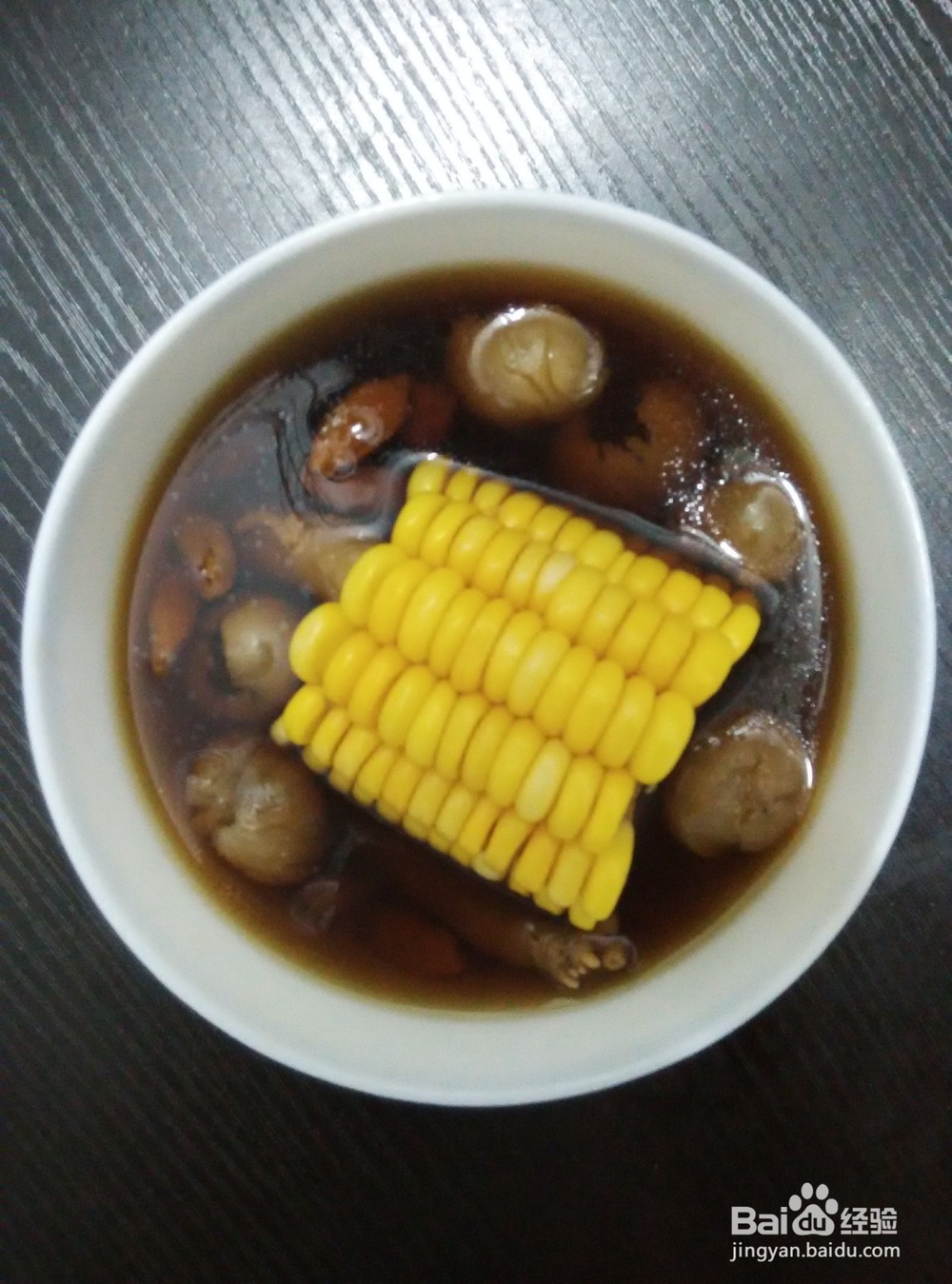 玉米养生素汤的家常做法