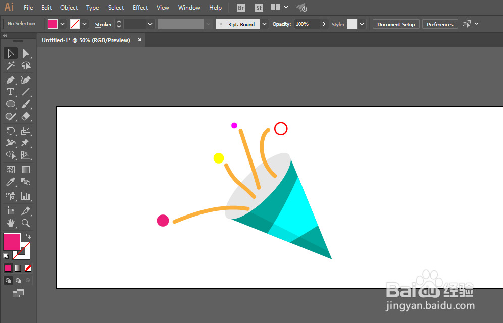 如何用ILLUSTRATOR绘制UI礼炮标识