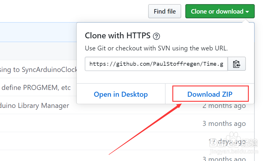 如何获取github timeline