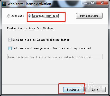 WebStorm2018版下载安装步骤