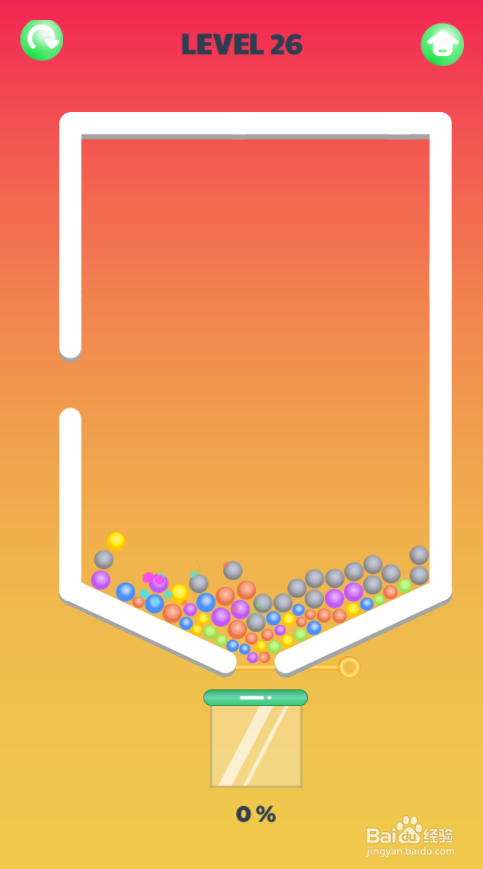 Smart Ball的Level 26如何通关