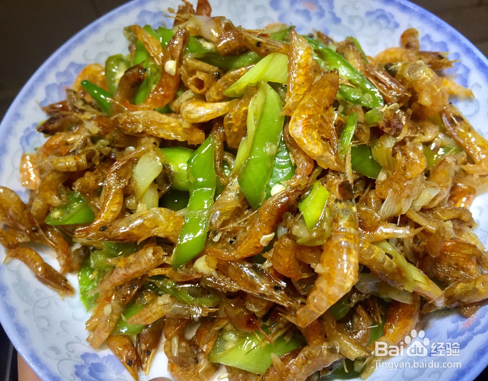 香浓的青椒炒虾河虾