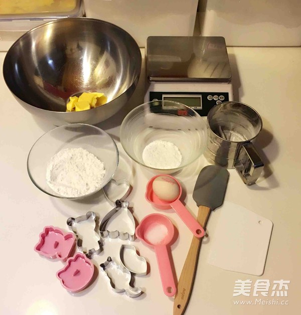 糖霜饼干的做法