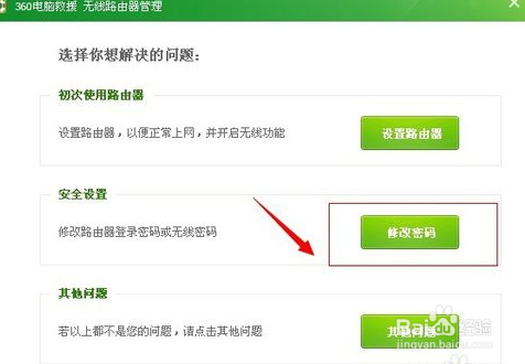 无线路由器怎么设置,最简单最详细的方法介绍?