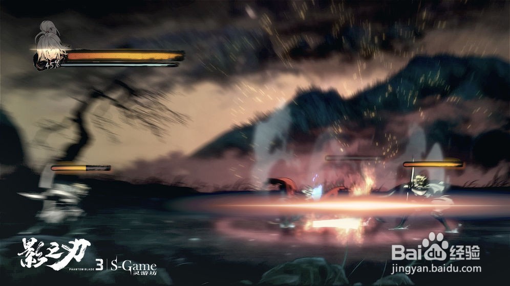 影之刃3电脑版，如何在模拟器上下载