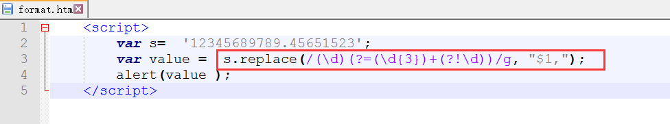java和JS格式化数字的方法