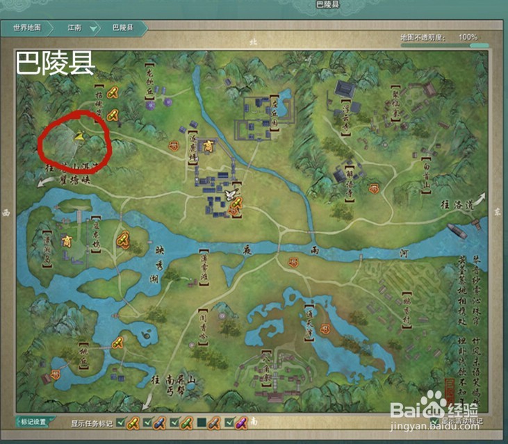 剑三扫墓怎么扫