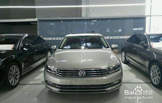 提车如何确定是新车