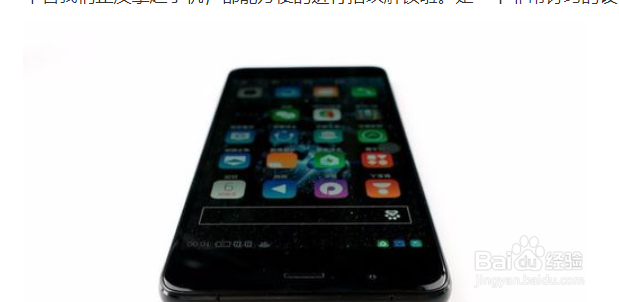 海信E76mimi换屏教程