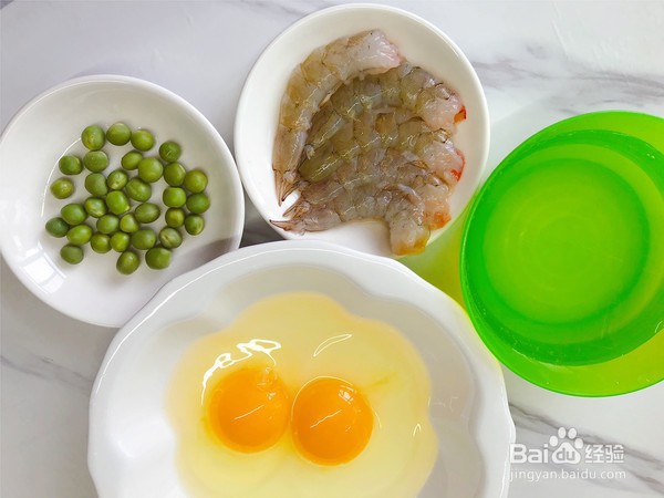 如何制作虾仁蒸蛋