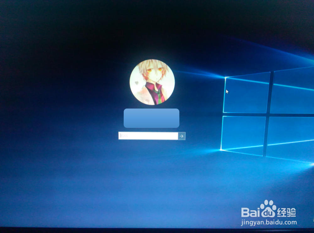 如何升级操作系统到 Windows 10