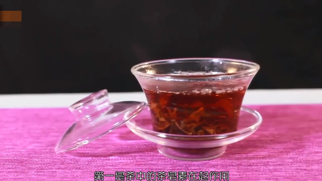 泡茶时为什么有茶沫