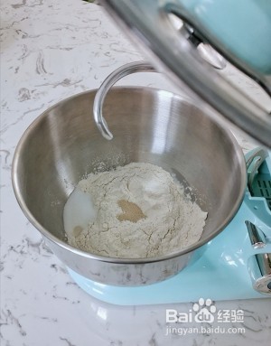 四拼披萨的做法