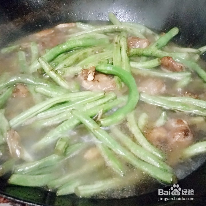 炖豆角怎么做好吃