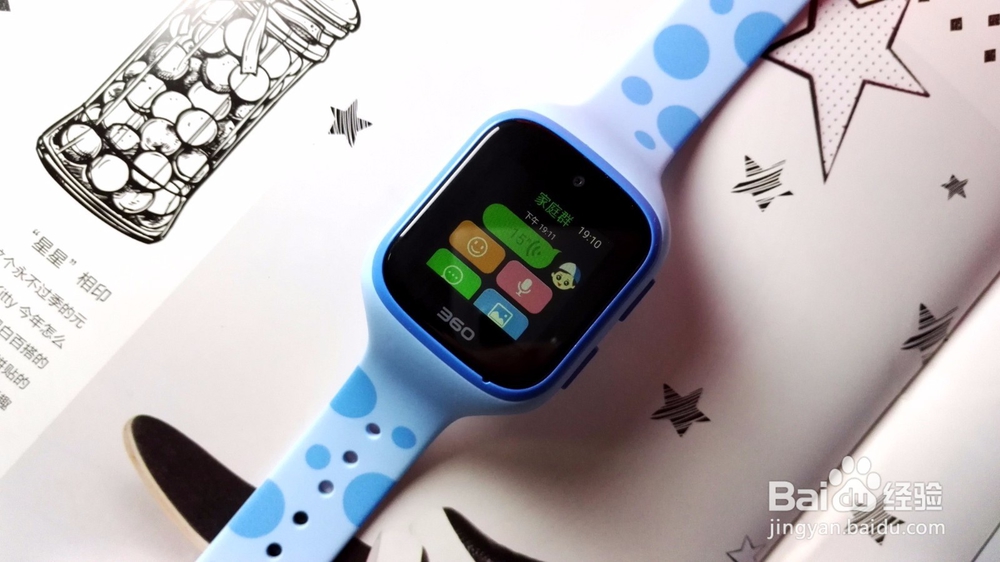 360巴迪龙5S儿童手表开箱晒物