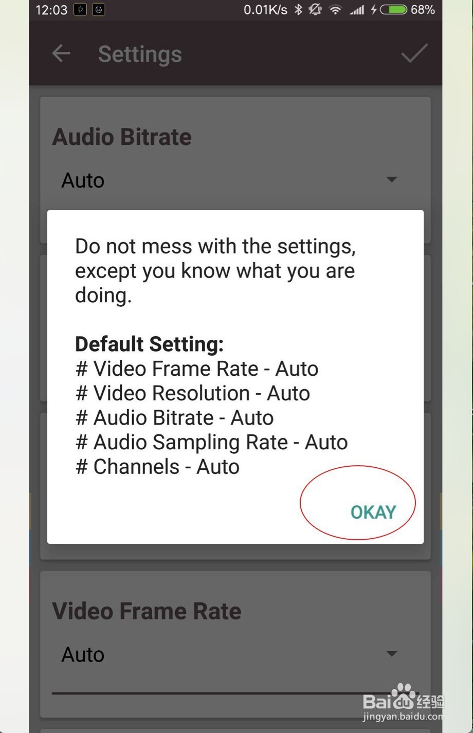 手机MOV To MP4 Converter怎么使用