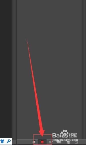 photoshop里如何批量处理图片