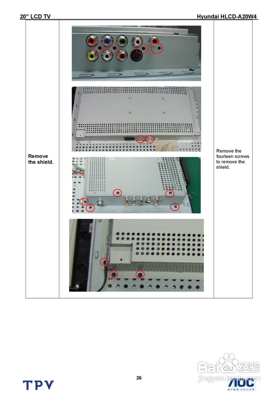 Hyundai HLCD-A20W4电视机说明书:[3]