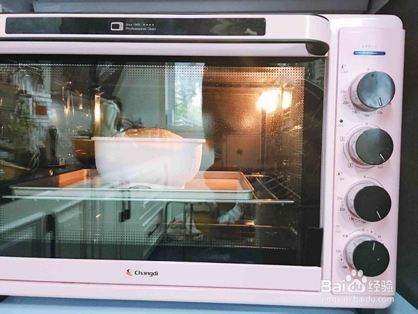 戚风蛋糕的做法