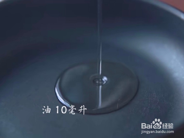 家常版干煸牛肉丝盖饭教程
