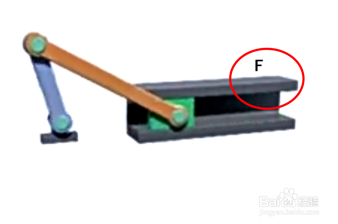 机械原理中构件的分类