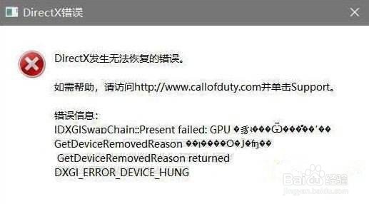 单机游戏安装后无法运行的解决措施汇总？