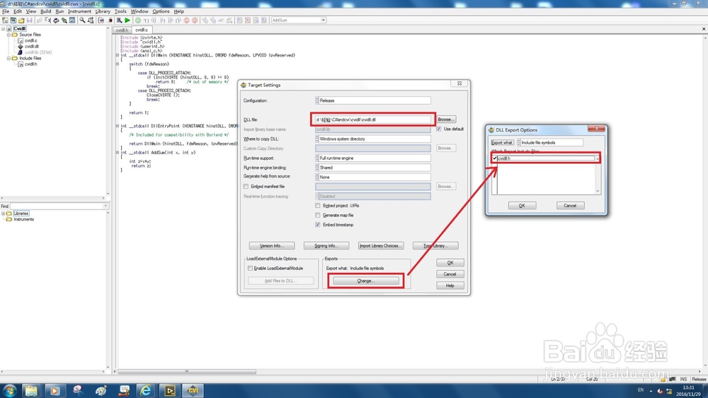 C#调用LabWindows CVI生成的dll方法